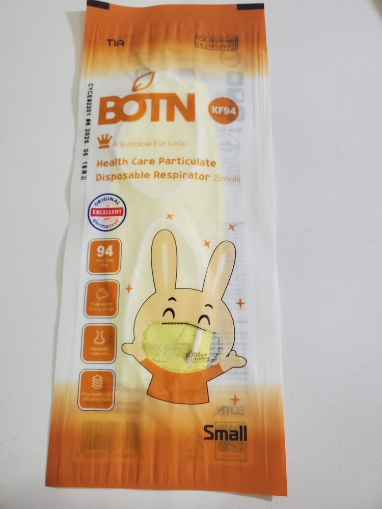 BOTN KF94 ADJUSTABLE Mask Small Color Yellow 10 Pack Made In Korea