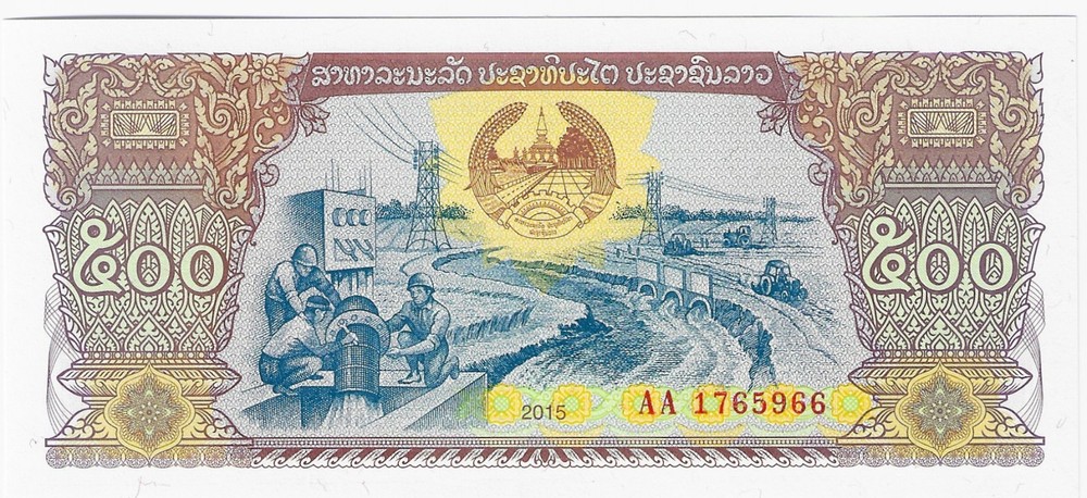 LAOS  500 Kip 2015  (P31b)  UNC