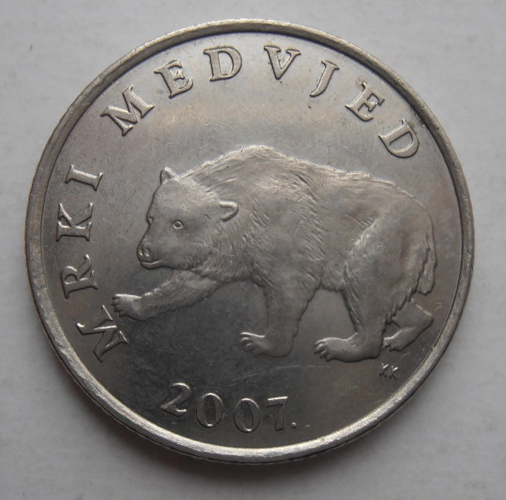 CROATIA 5 KUNA 2007