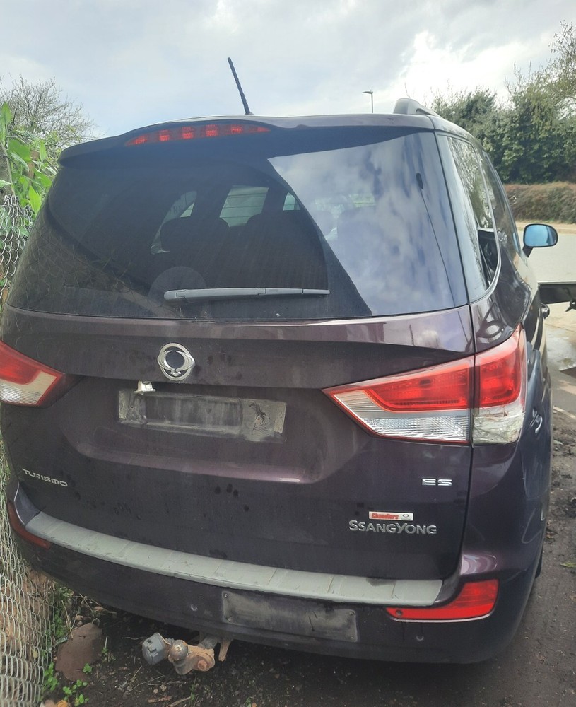 SSANGYONG TURISMO BONNET RELEASE HANDLE/ BREAKING 2015