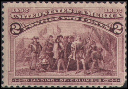 US #231 MNH