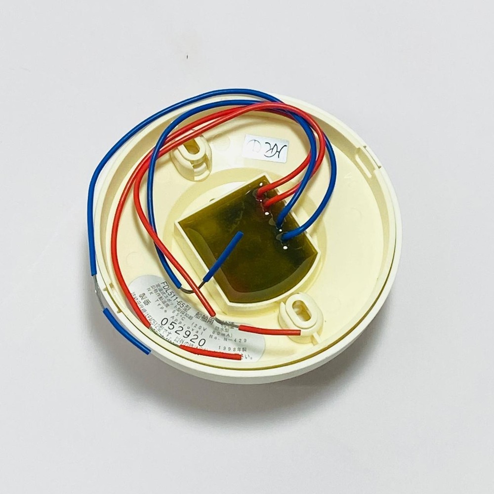 Nohmi Bosai FDL511-65 Heat Detector