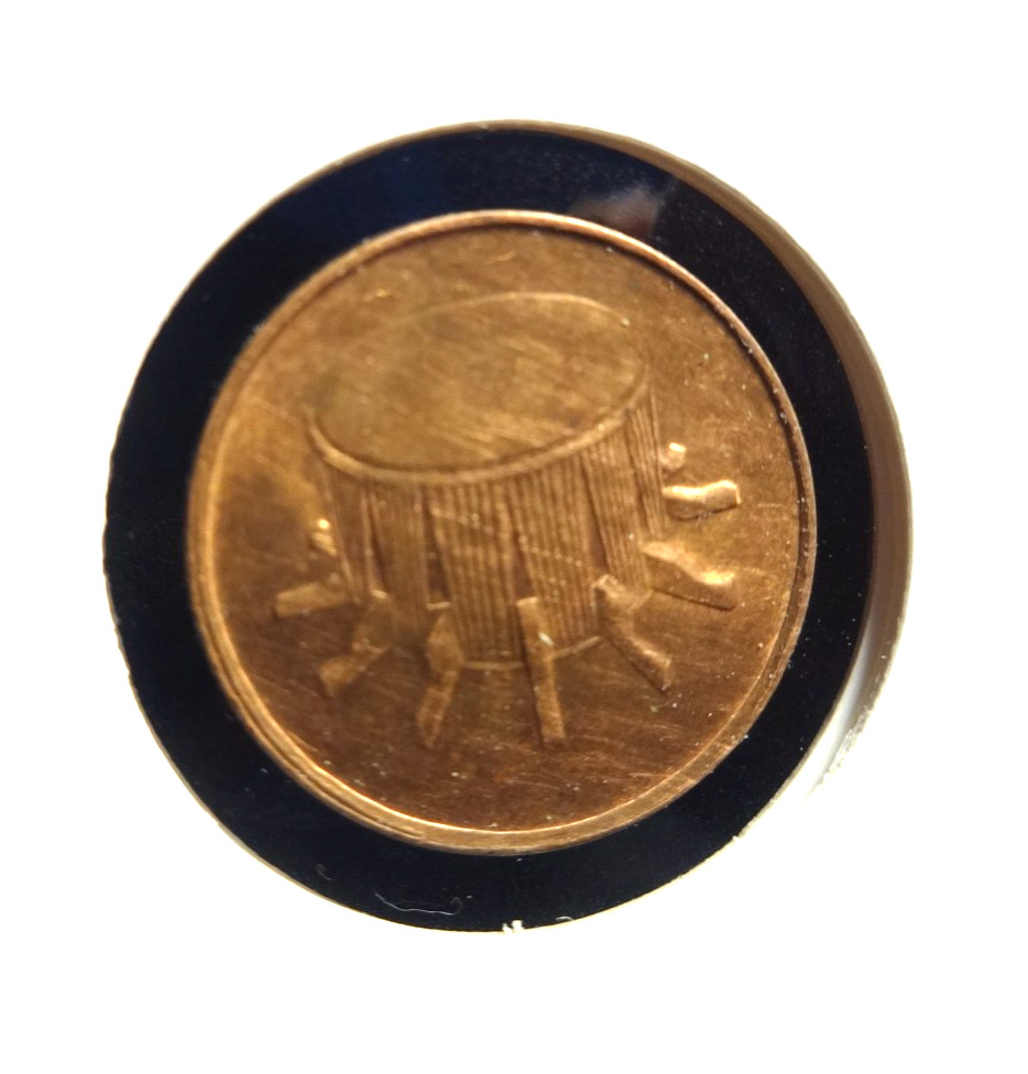 Malaysia 1994 1 Sen 👀