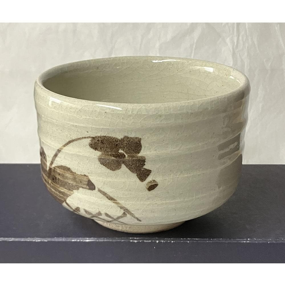 Tea Utensils F144 Matcha signed no box