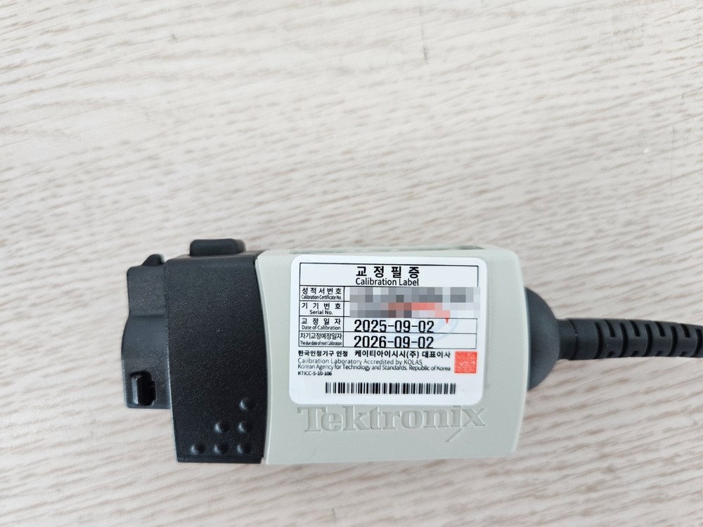 Tektronix TCP0020 20A Current Probe