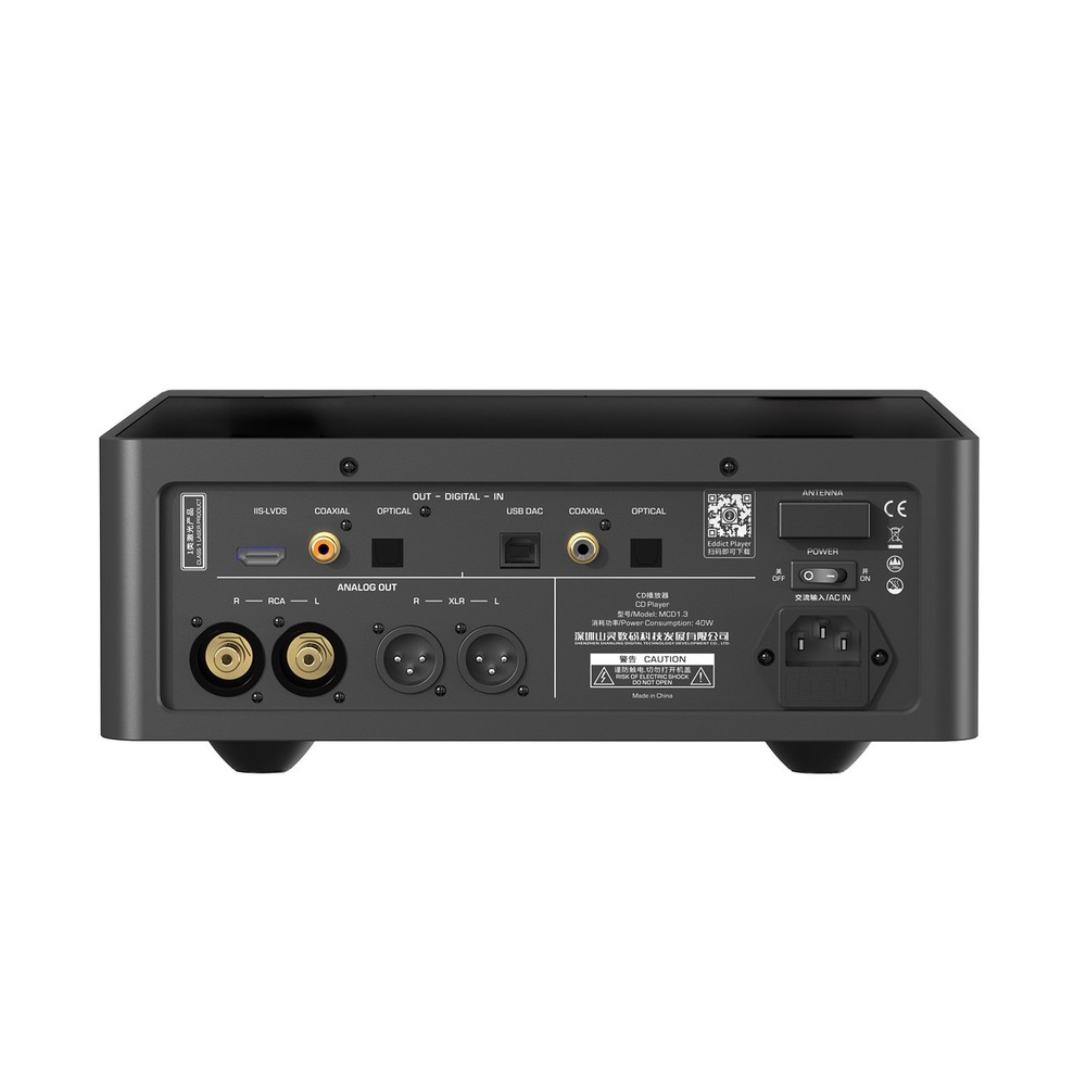 Shanling MCD1.3 Multifunctional CD Player - Black