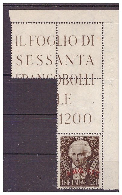 Trieste A - 1949 Alfieri MNH BDF