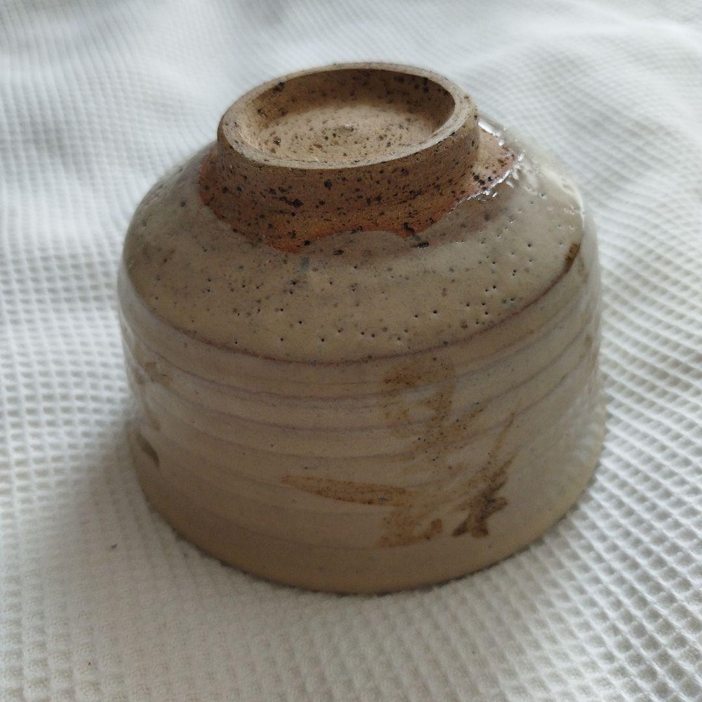 Tea Utensils New with translation matcha y