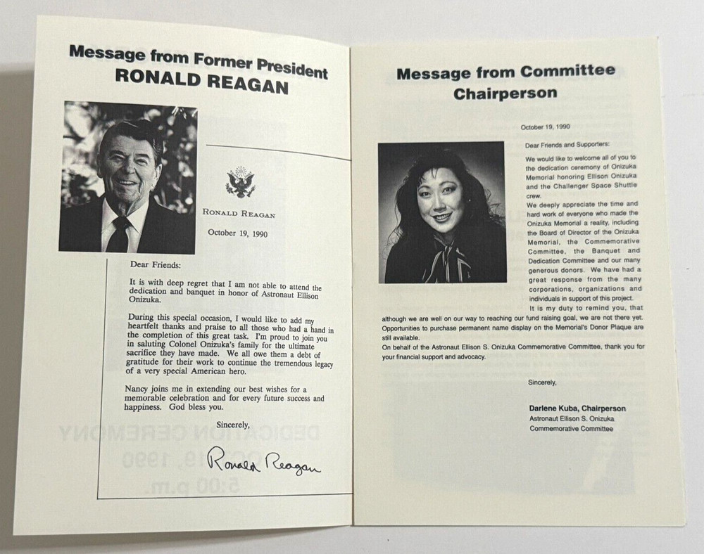 Onizuka Space Shuttle Challenger Memorial Dedication Ceremony Program, 1990