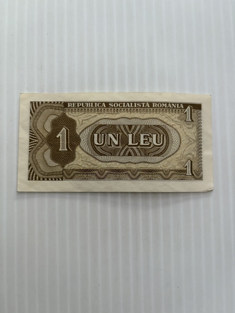 Romania 1 Leu 1966 P-91