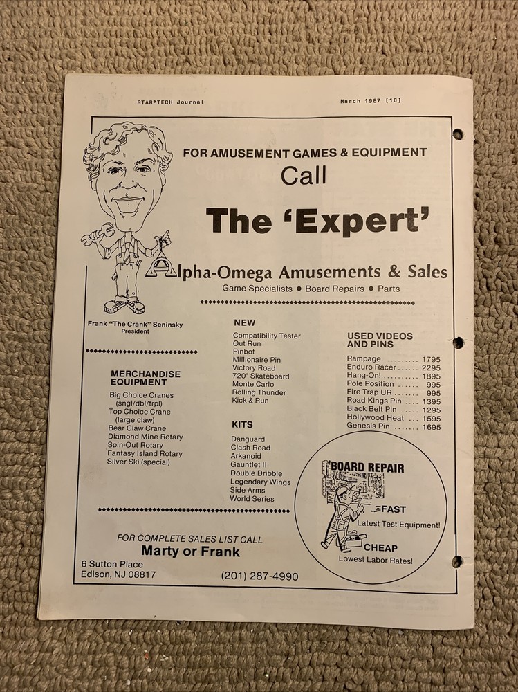 1987 March Atari Gauntlet 2 Arkanoid STAR TECH JOURNAL manual