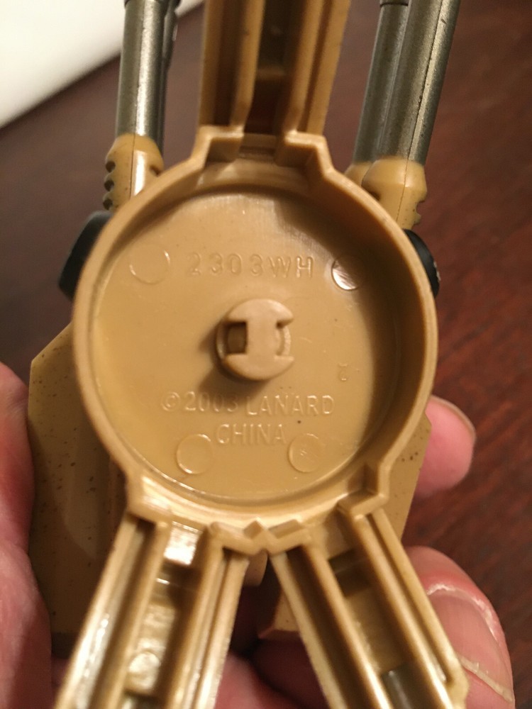 Lanard 2003 100 mm Toy AA Gun