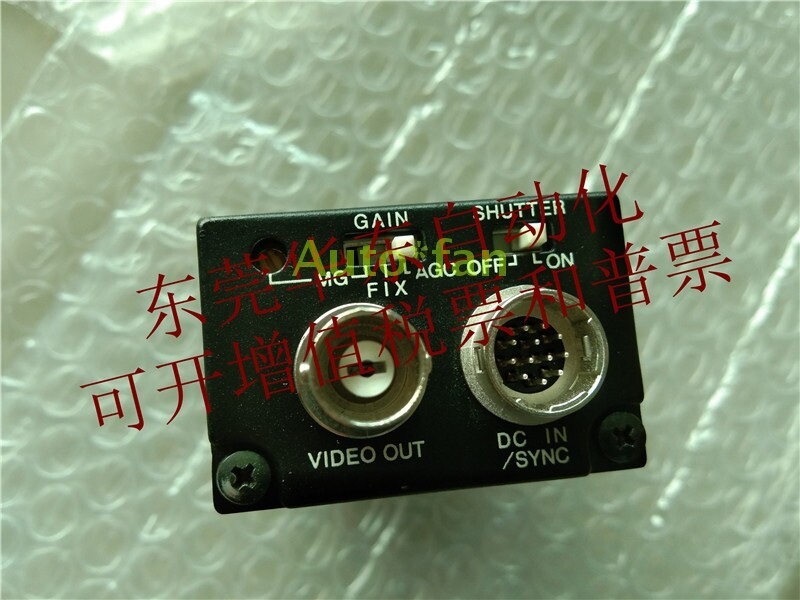 1pc for used CS8310Bi-17