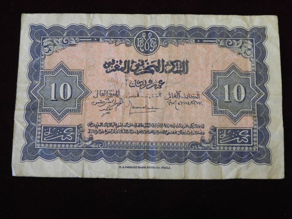 1-3-1944 Morocco  10 Franc Note P-25a    FINE
