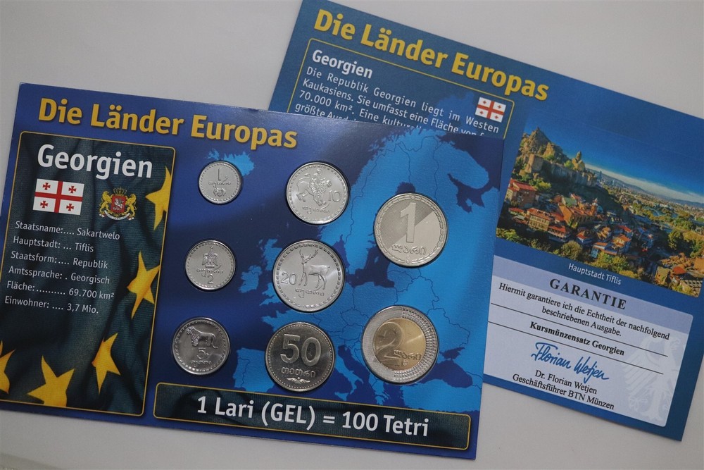 🧭 🇬🇪 GEORGIA MINT SET WITH COA B79 #880