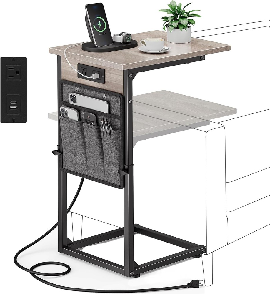 C Shaped End Table W/ Charging Station Adjustable Height Side Table Couch