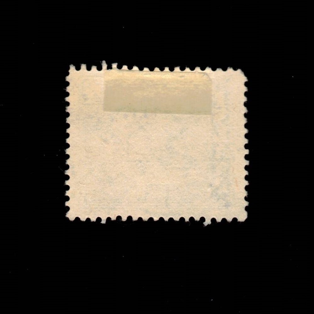 Iceland, Scott 227, Codfish, 1937-1945, used