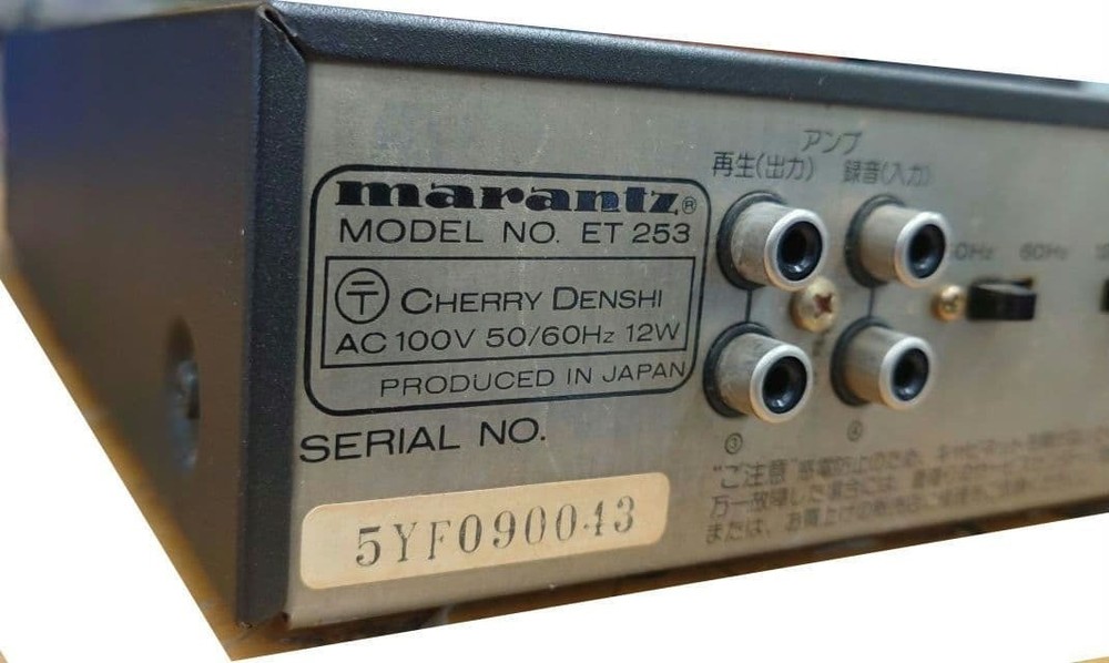 MARANTZ ET253 Stereo Graphic Equalizer 100V