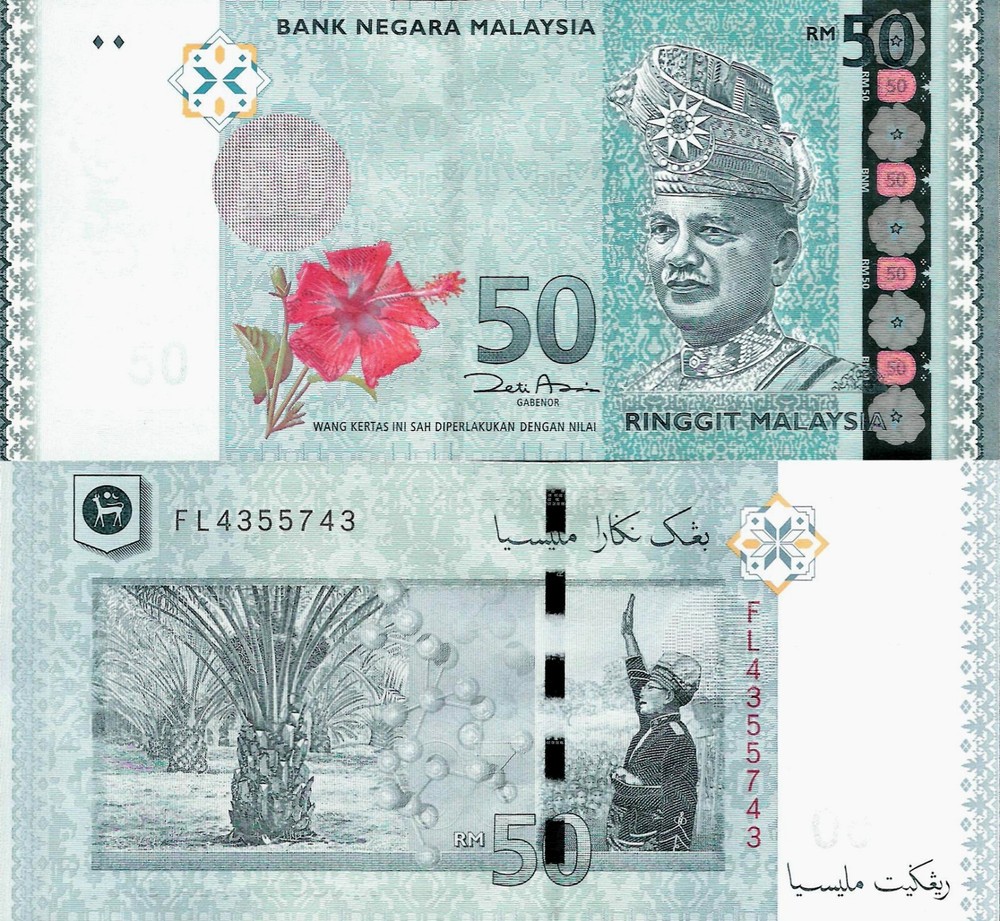 Malaysia 2009 - 50 Ringgit - Pick 50 UNC