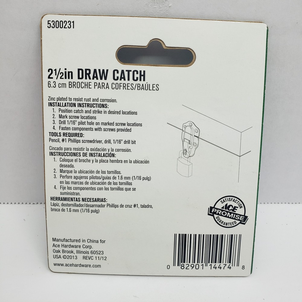 ACE Lockable Draw Catch 2 Pack Zinc 2-1/2" #5300231