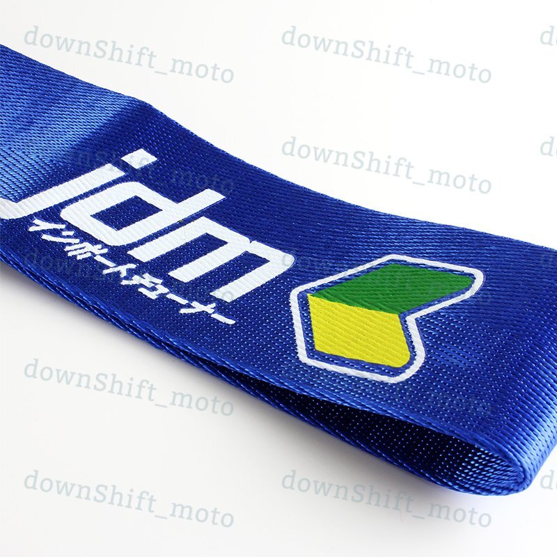 JDM RACING BEGINNER HIGH STRENGTH BLUE TOWING STRAP HOOK FOR FRONT/REAR BUMPER