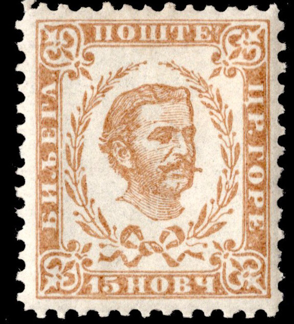 Montenegro Scott 6 Unused hinged.