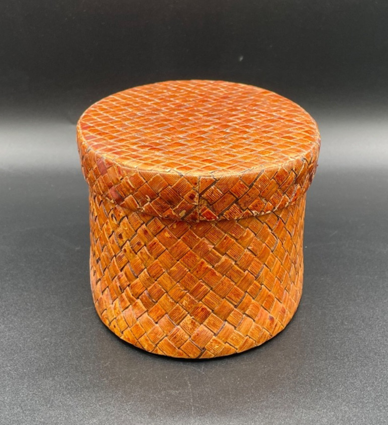 Woven Rattan Nesting Oval Boxes/Baskets With Lids, Set of 2,