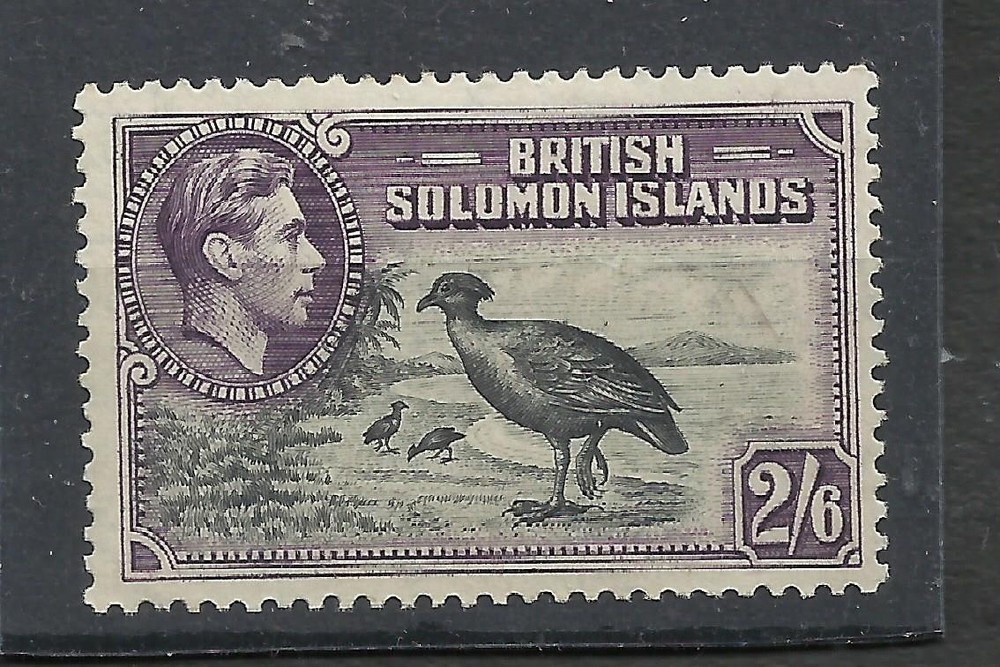 BRITISH SOLOMON Is. Yv# 68 MH BIRDS