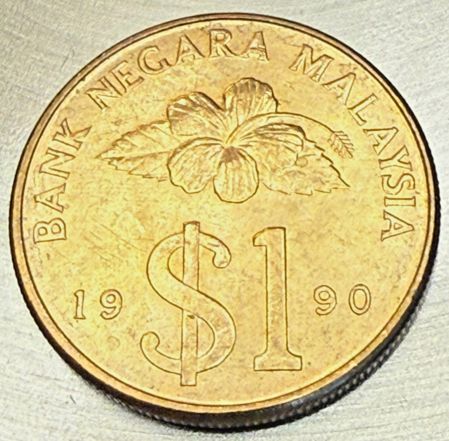 1990 Malaysia One Ringgit Coin