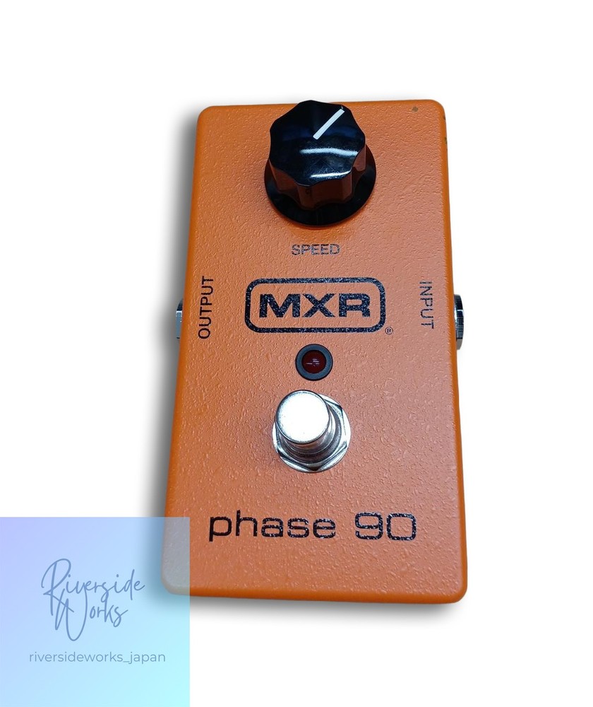MXR Phase 90 Phaser Effects Pedal Used JP