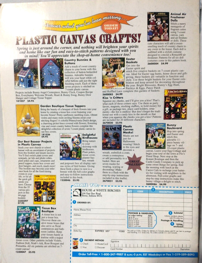 Plastic Canvas - Petunia Bathroom Ensemble - PLASTIC CANVAS PATTERNS A71