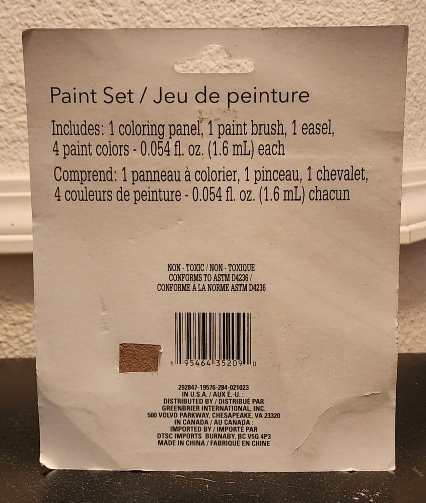 Paint Set 4pc