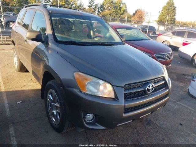 RAV 4 2011 Glove Box 4902913
