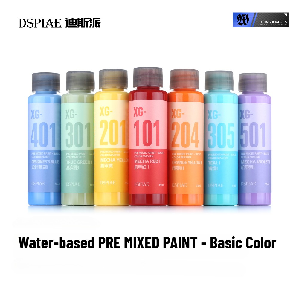 DSPIAE XG Series Water-based Pre-mixed Paint 50ML - Basic Color Master
