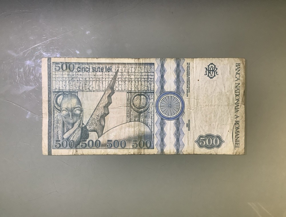 Romania 500 Lei 1992 Circulated