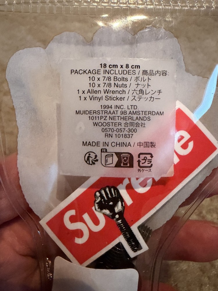 Supreme Hardies Hardware Set - SS23 - NEW