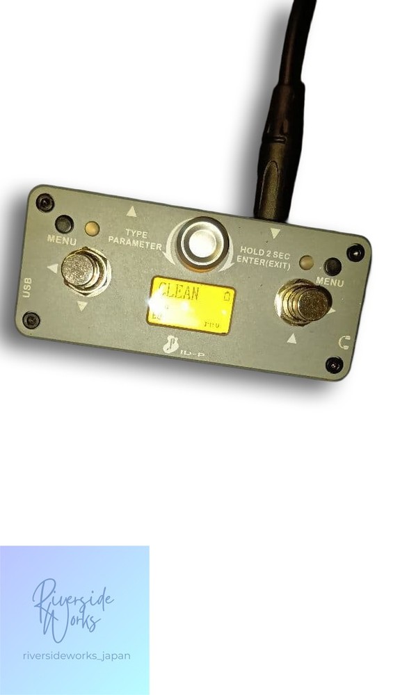 Guitar Effects Pedal HARM CHORUS METAL