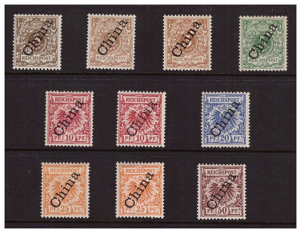 DP China Einzelwerte aus Satz Minr. 1 II - 6 II * (mh) oder postfrisch ** (mnh)