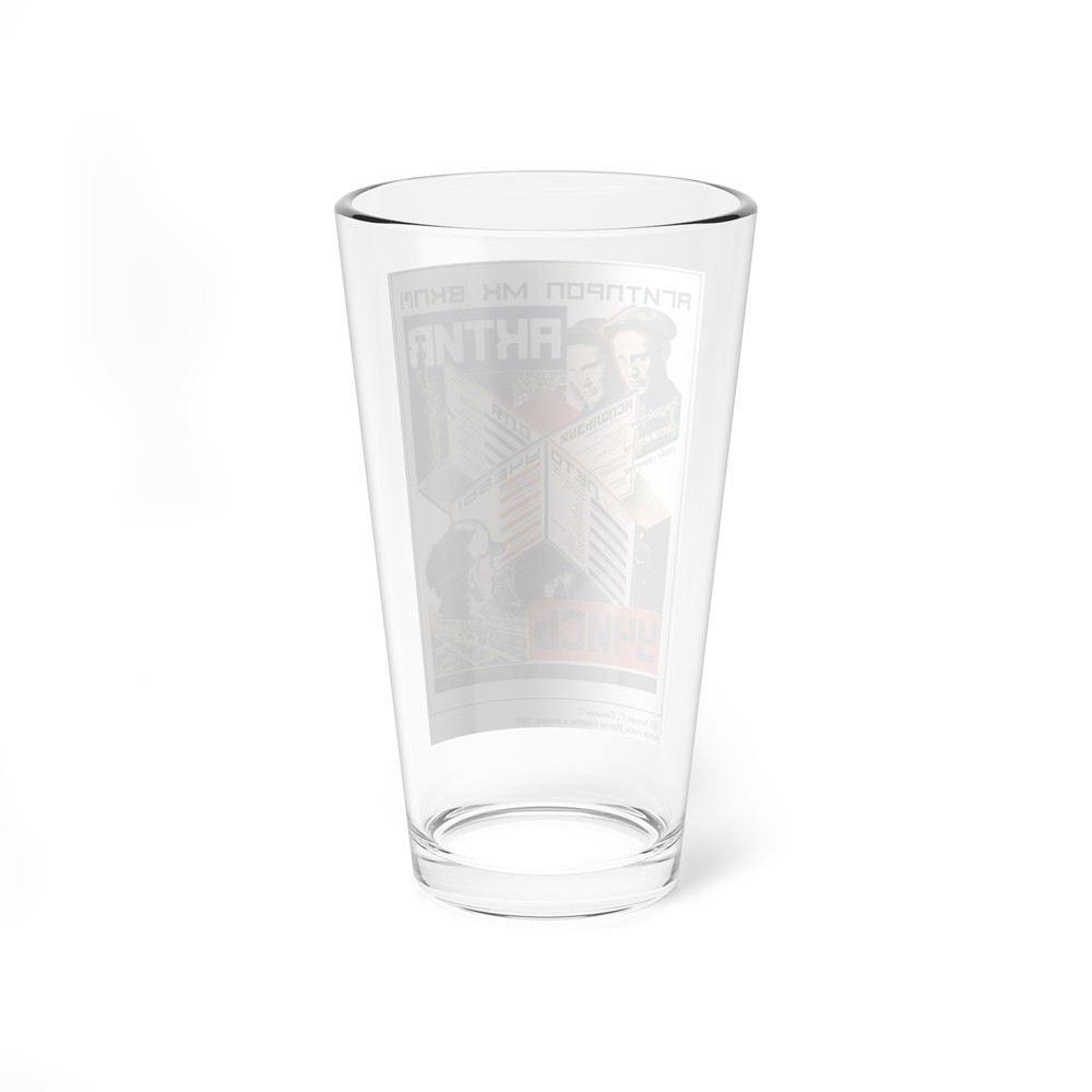 Soviet Era Poster 125 - Pint Glass 16oz