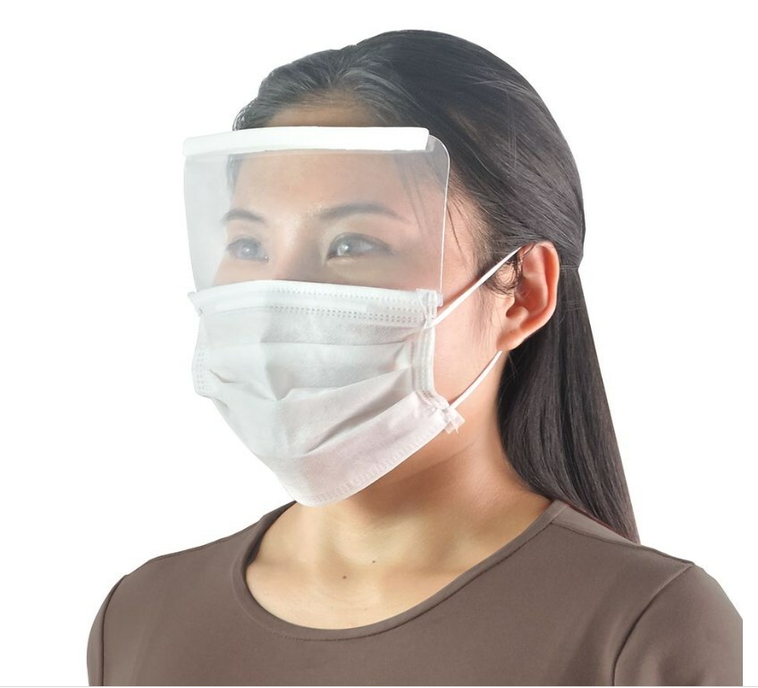 Reusable Face Mask with PET Shield - 25 Masks/Box