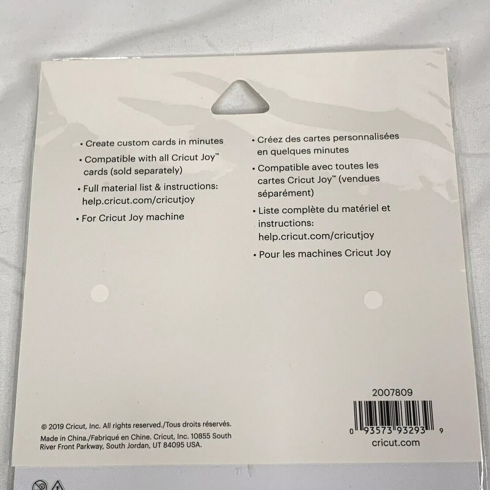 Cricut Joy Card Mat 4.5”x 6.25” Accessory