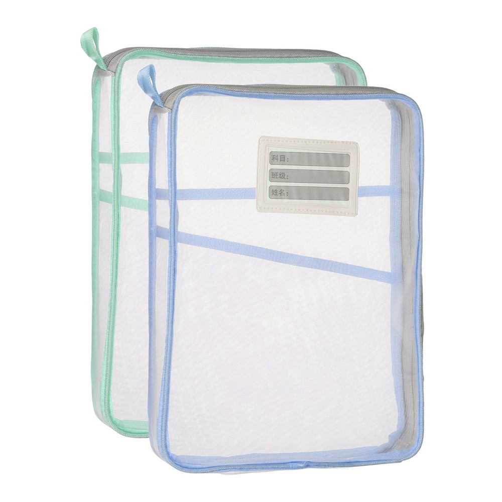 2Pack Mesh Zipper Pouch, A4 Mesh File Bag with Strap and Rod, Green, Blue