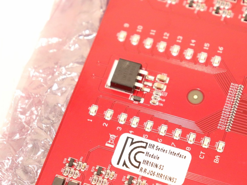 Mercury Security MR16IN-S3 Interface Controller Module