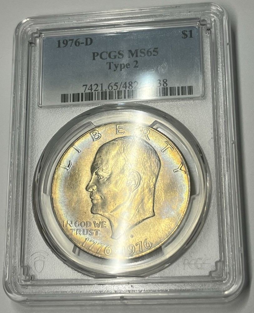 1976 Eisenhower Dollar PCGS MS65 Type 2 - RAINBOW TARGET TONING🌈