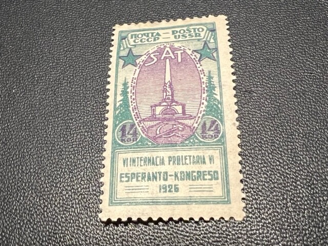 Russia 348 MH