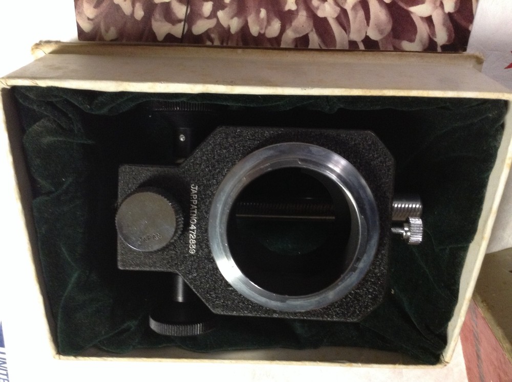 Minolta Extension Bellows SR- SR 502