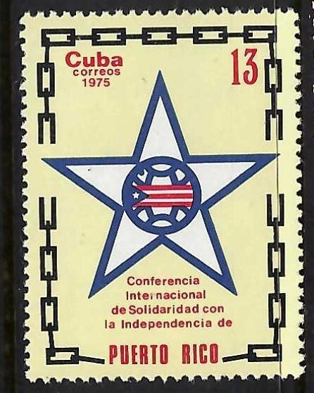 sCUBA Sc# 1996  PUERTO RICO INDEPENDENCE  1975  MNH