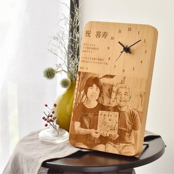 L Size Message Board Clock – Personalized Wedding Thank You Gift