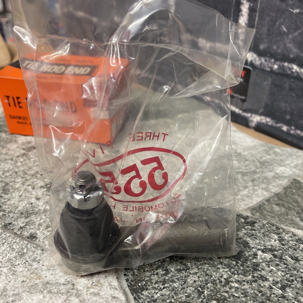 The Rod End SE-4871 , 48520-0M085