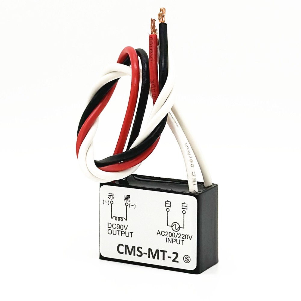 CMS-MT-2 INPUT AC 200/220V OUTPUT DC 90V brake rectifier module